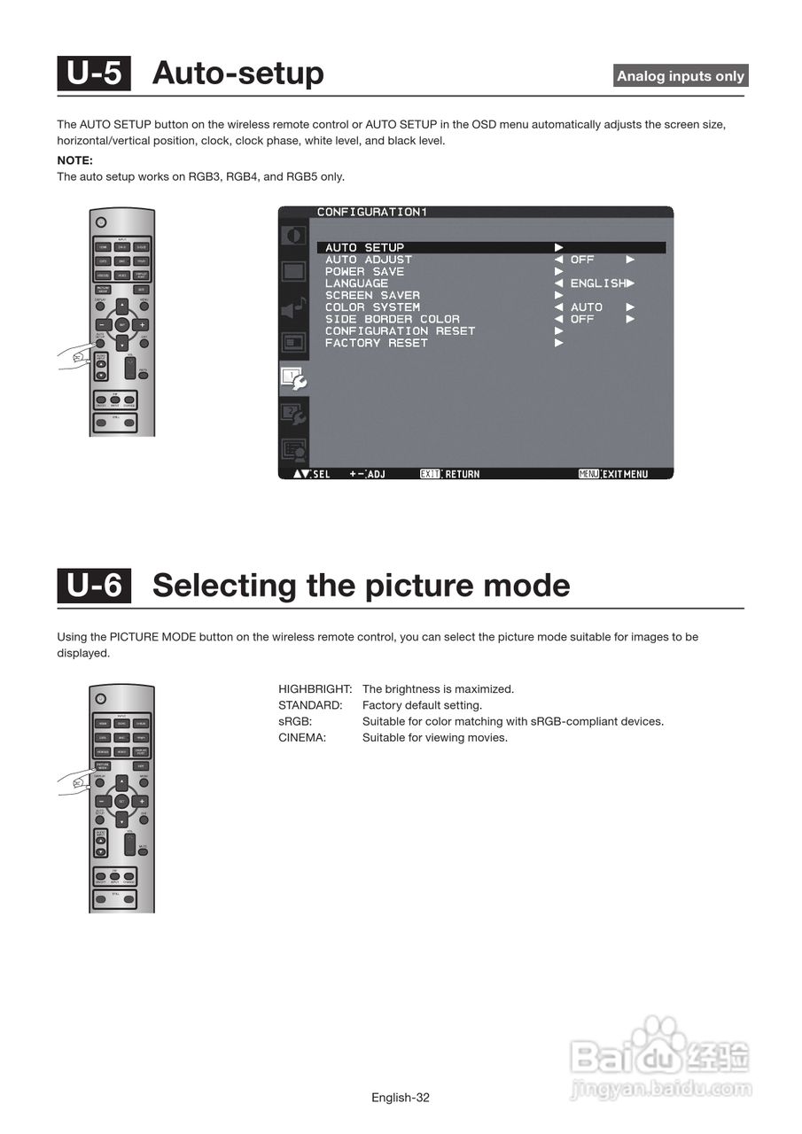 三菱MDT651S液晶显示器说明书:[4]