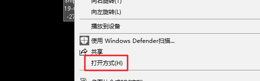 画图工具怎么调整图片大小