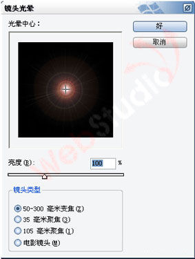 怎样用Photoshop滤镜打造抽象的光影效果