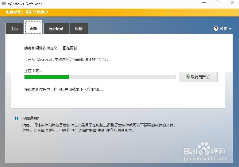 win10如何使用通知中心?action center怎么用?
