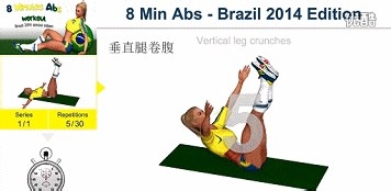 7个动作让你一个月露出马甲线