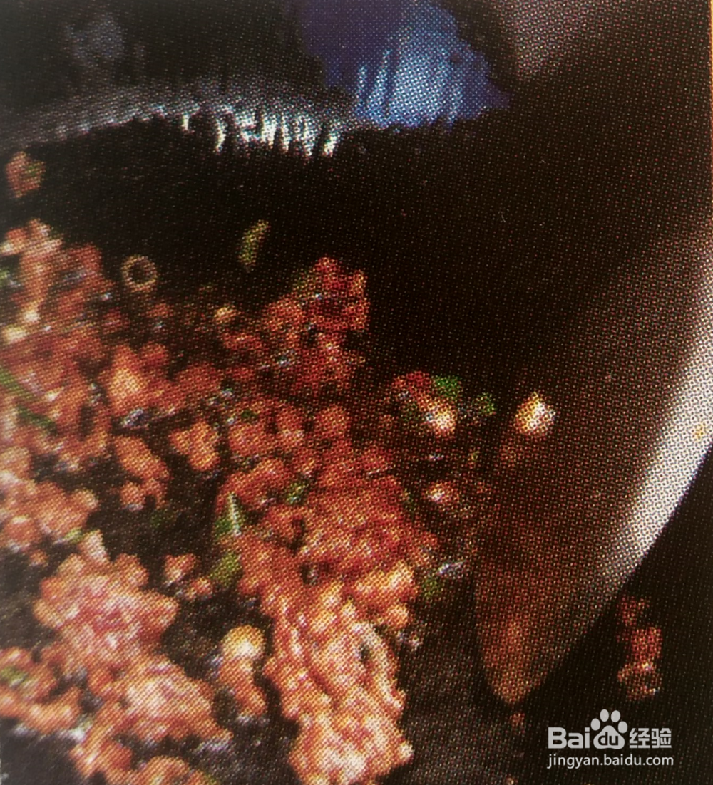 香辣肉末皮蛋的做法