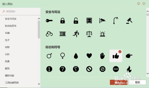 35fa07efa25f0c14fda0cf350d89a146b6b13876.jpg?x-bce-process=image%2Fresize%2Cm_lfit%2Cw_500%2Climit_1%2Fformat%2Cf_jpg%2Fquality%2Cq_80