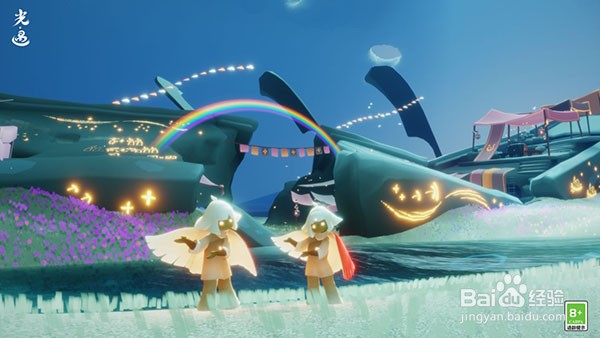 光遇双十一活动介绍