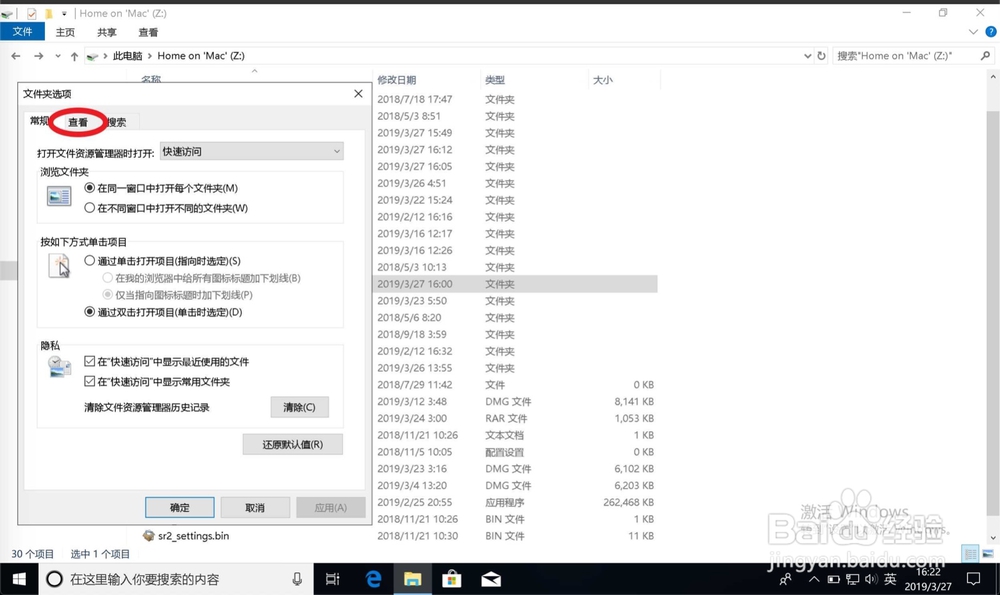 无法启动程序丢失vulkan-1.dll怎么办?