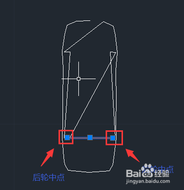 CAD车辆模型后轮距起始位置在哪