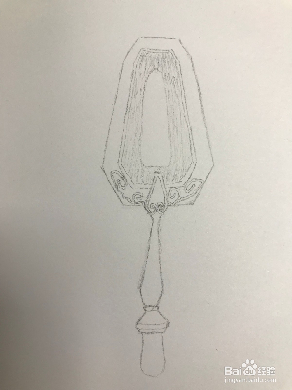 画一把简易铲子