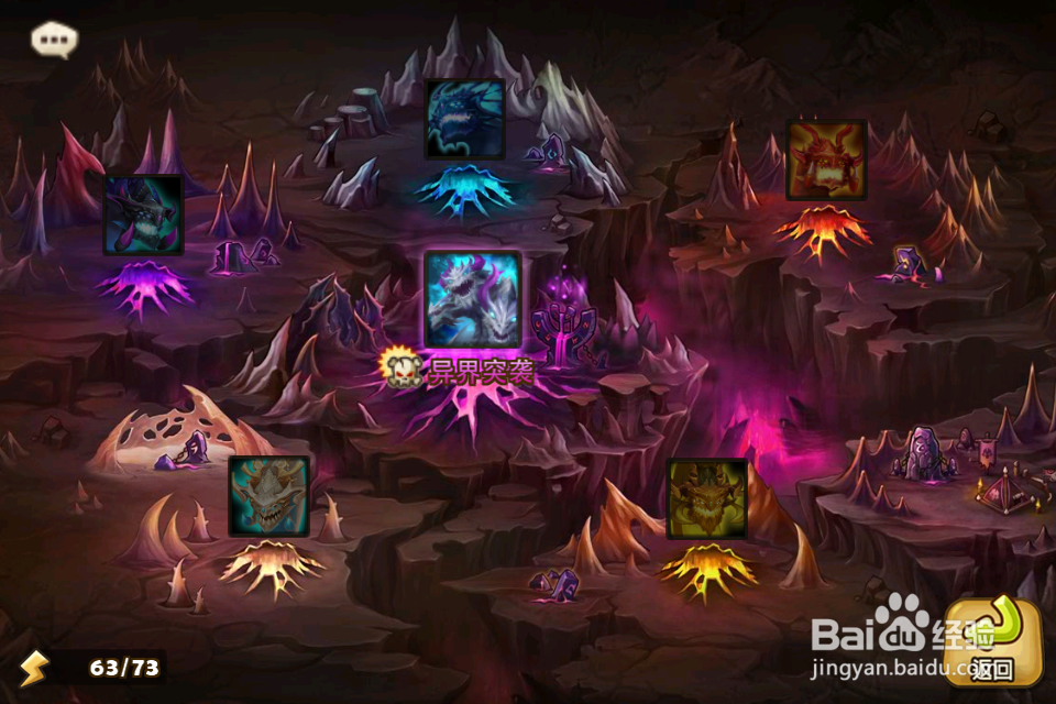 ，魔灵召唤上手