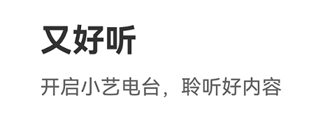 华为语音助手有什么用