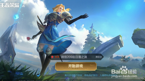 35fa07efa25f0c14ff04cd340d89a146b6b138d5.jpg?x-bce-process=image%2Fresize%2Cm_lfit%2Cw_500%2Climit_1