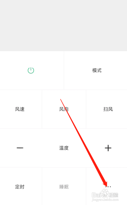 刚装修好的房子怎么除甲醛最快