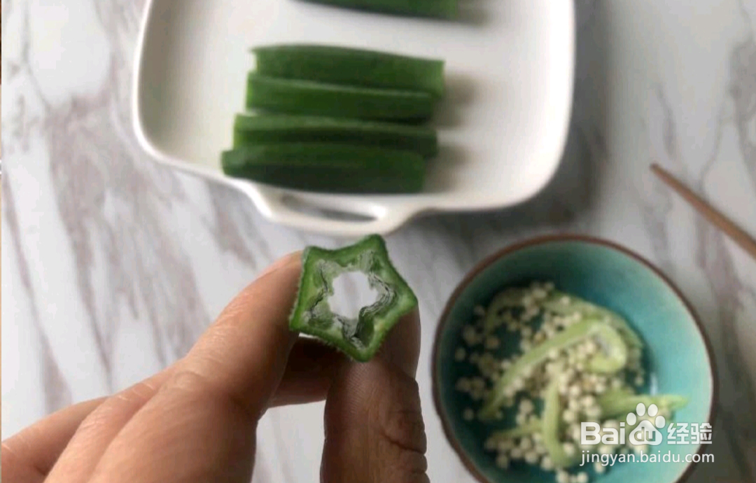 如何做出比目鱼酿秋葵？