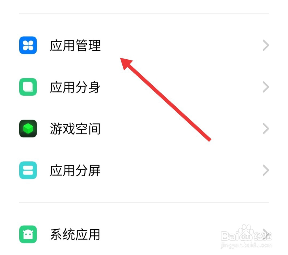 七天网络未授权怎么办