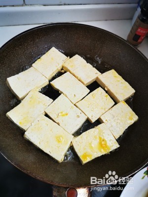 香煎孜然豆腐怎么做