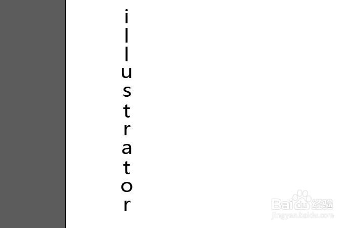 AI文字工具的使用(2)