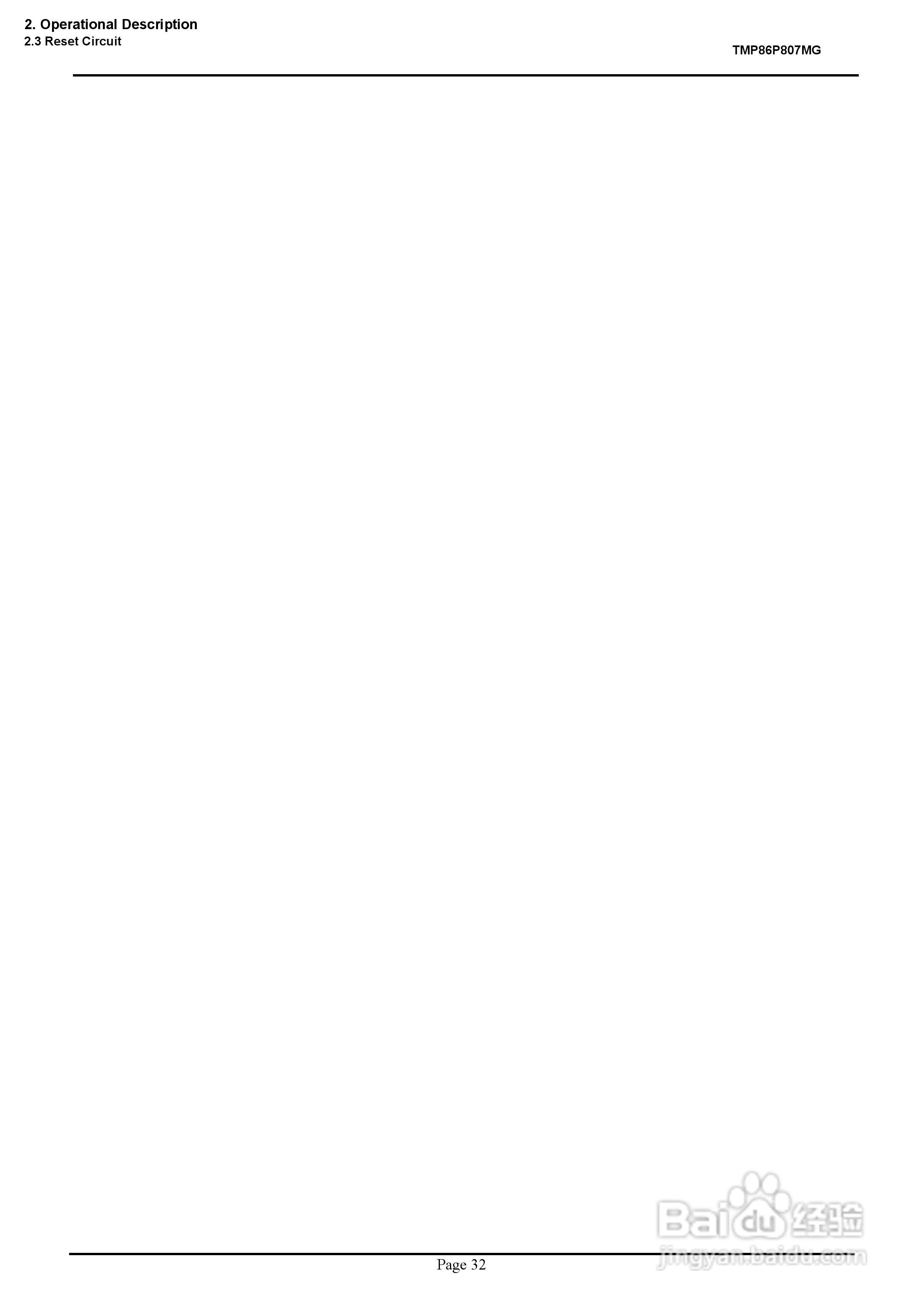 TOSHIBA TMP86P807MG微处理器说明书:[5]