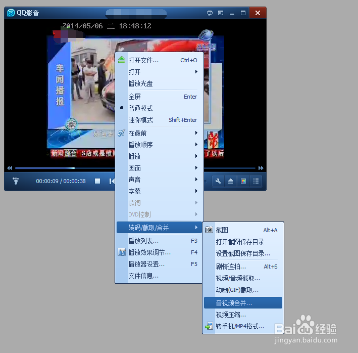 特殊编码的AVI视频无法编辑怎么办