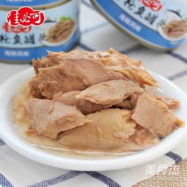 金枪鱼蔬菜沙拉