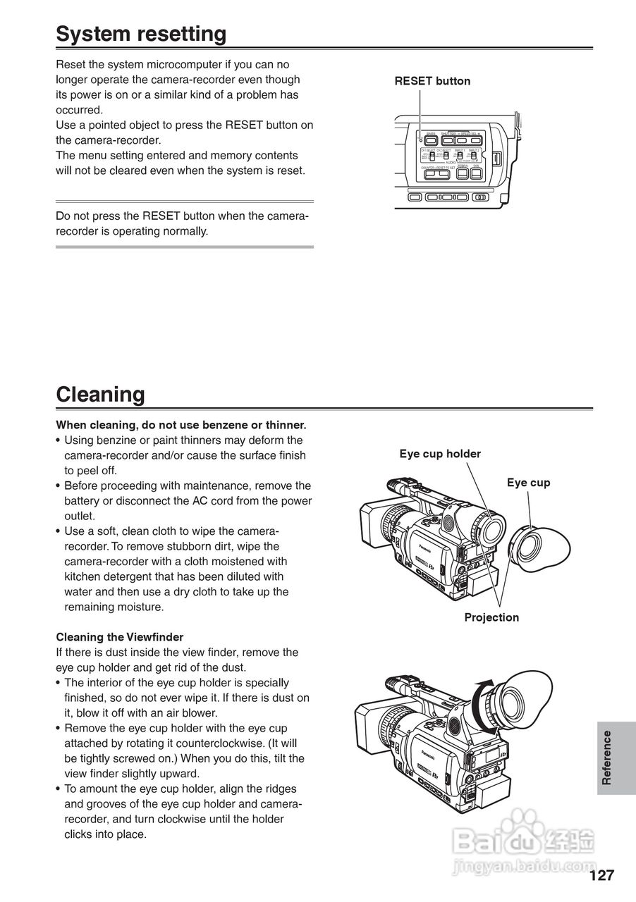 松下AG-HVX200A摄像机操作手冊:[13]
