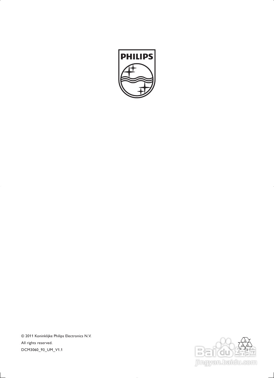 飞利浦 DCM3060影音组合用户手册:[2]