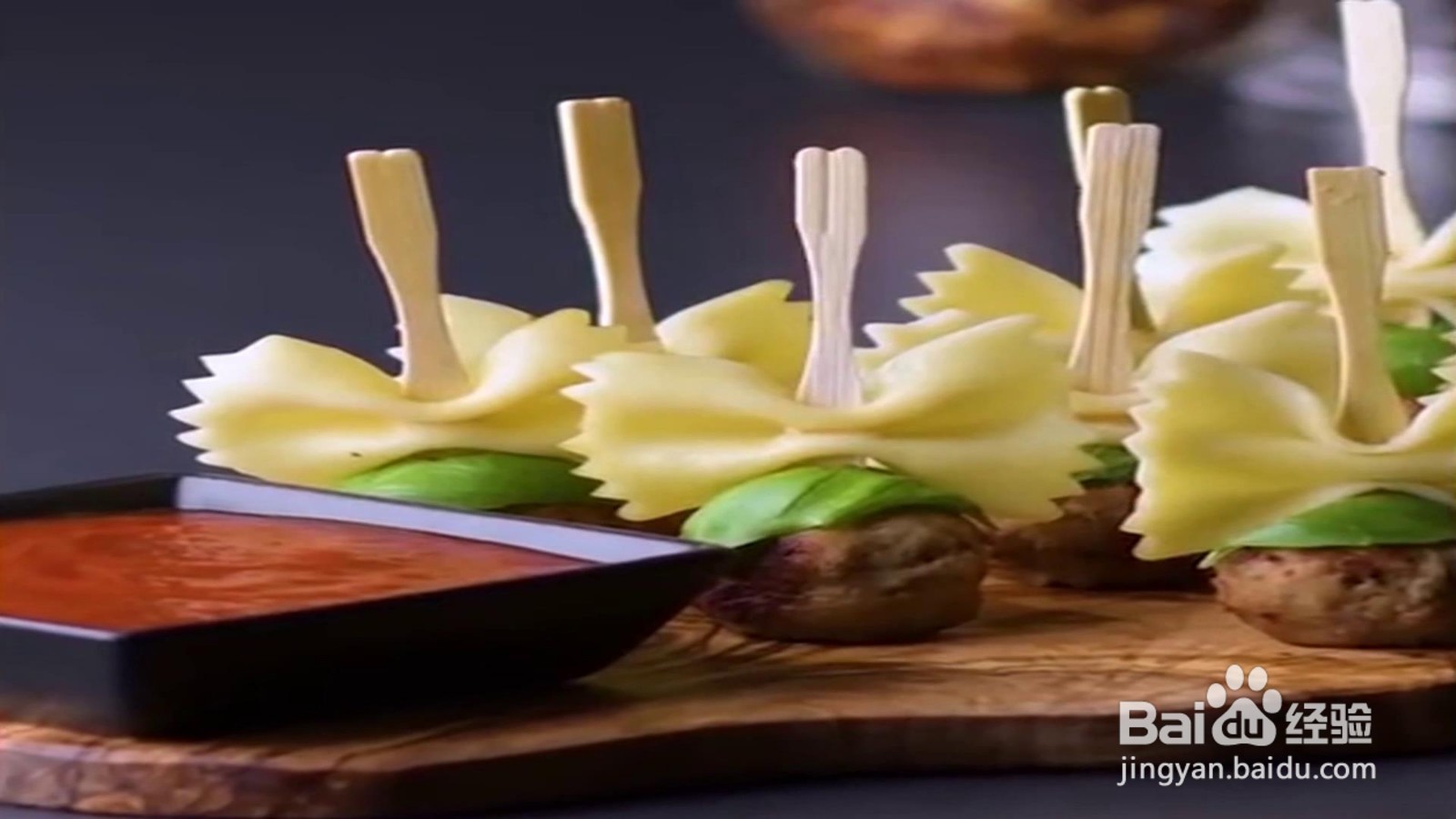 如何做好吃美味的小零食