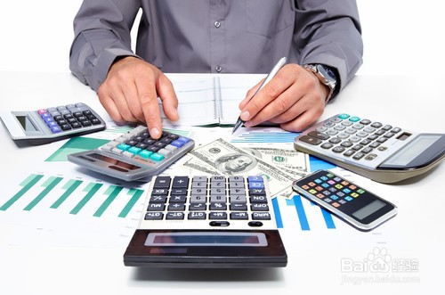 房子要不要提前还贷？