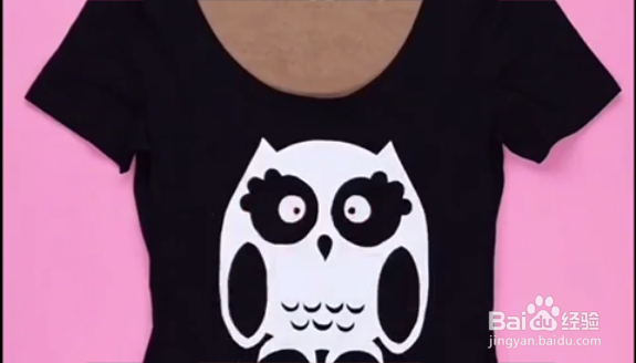 教你如何给自己的衣服添加小图案？