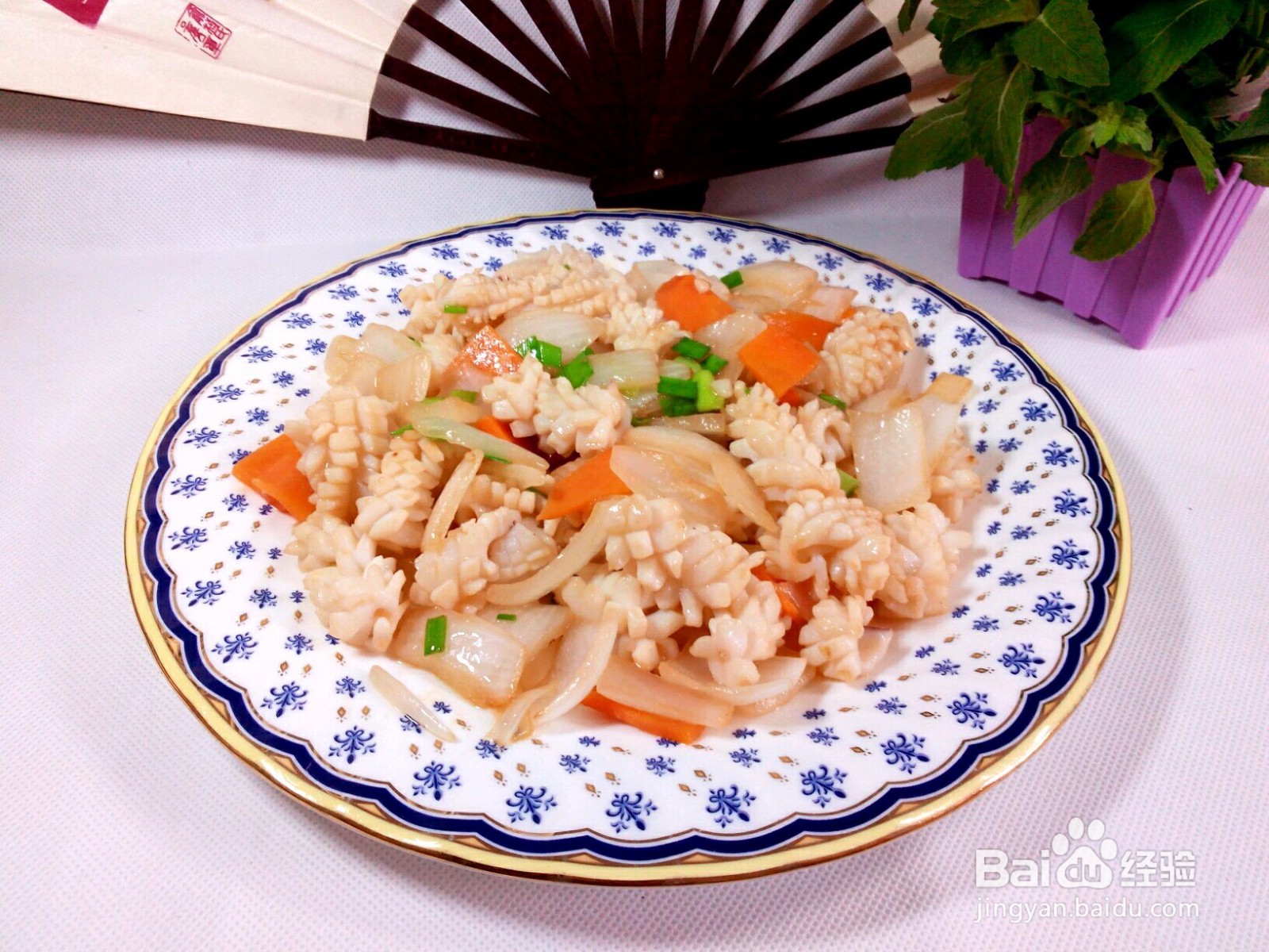 洋葱鱿鱼花的做法