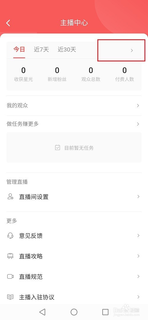 3761a73acd8920c502346080568a59de44078890.jpg?x-bce-process=image%2Fresize%2Cm_lfit%2Cw_500%2Climit_1