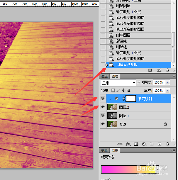 ps技巧大全之怎么修改图片成不同季节