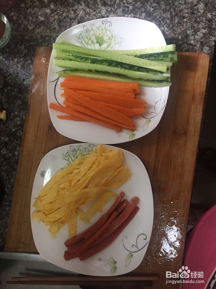 双拼寿司的做法