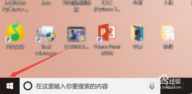 电脑无法识别手机USB