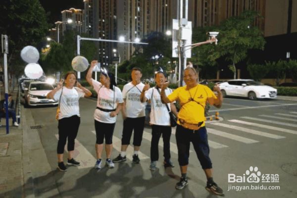 户外运动防护攻略