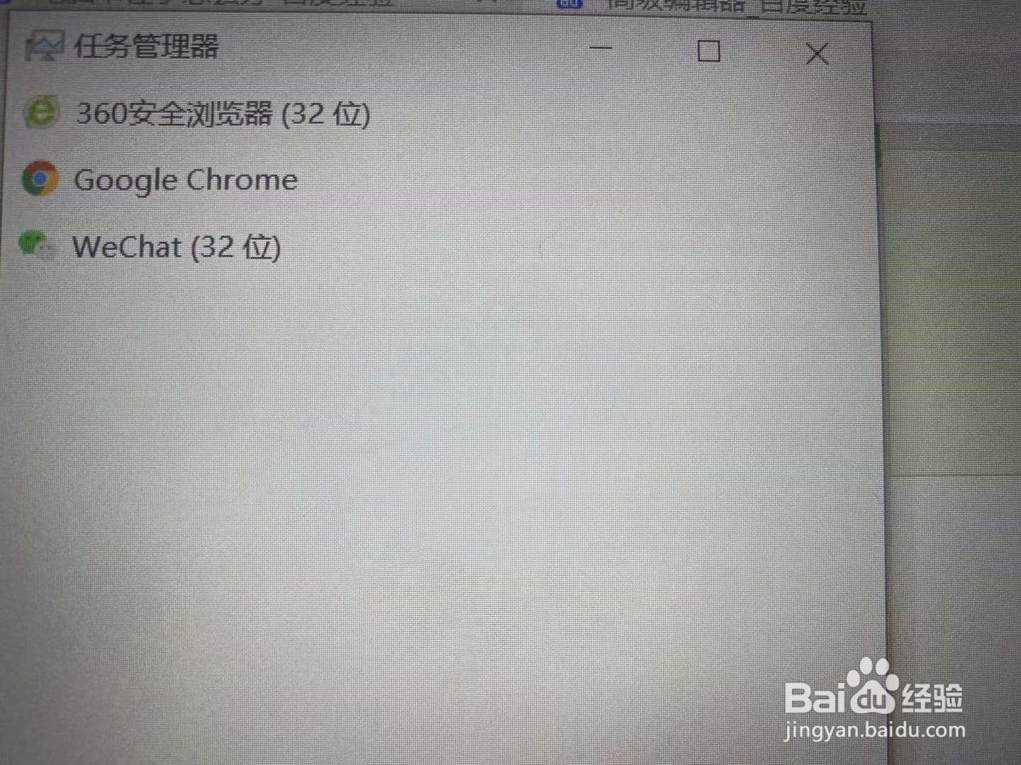 电脑卡住了怎么办