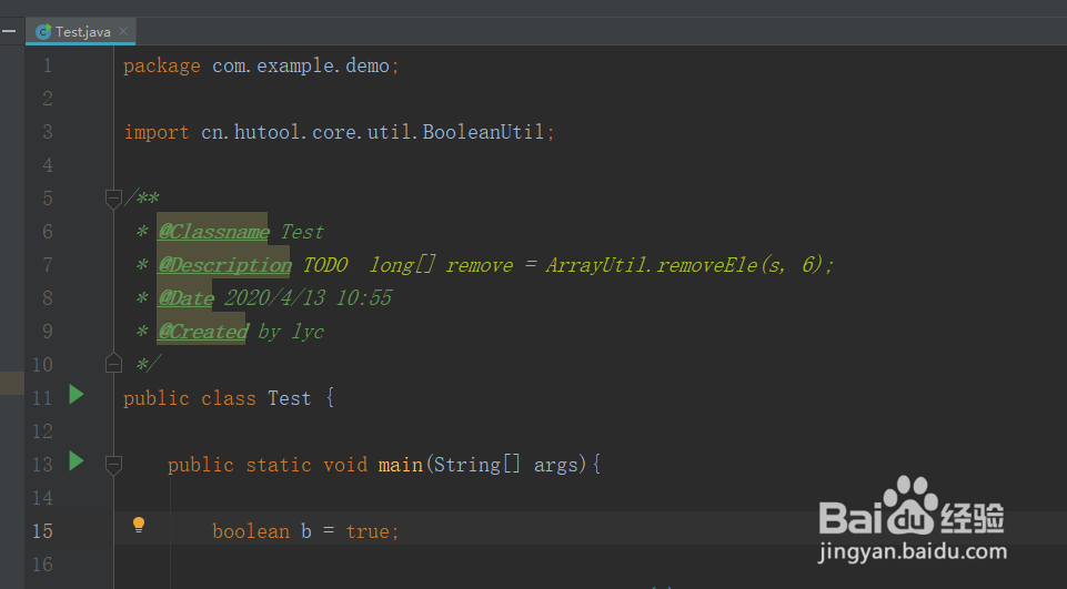 java将boolean值转为Integer