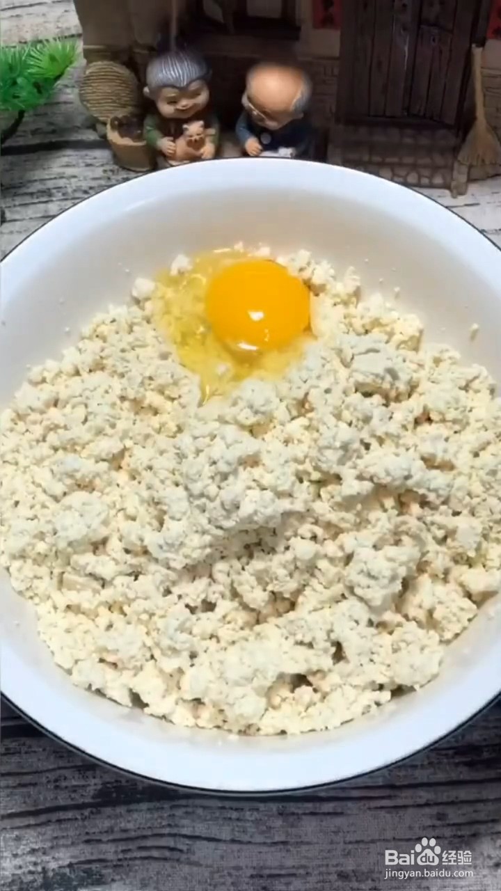 大人小孩都爱吃的炸豆腐丸子要怎样做