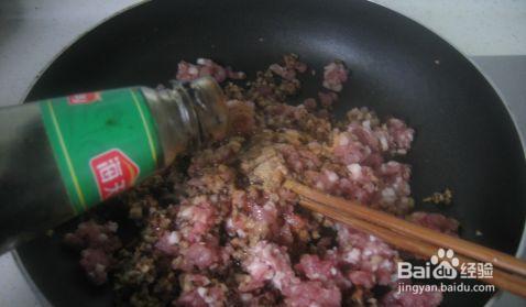 一步步做有胃口的南瓜猪肉香菇水饺