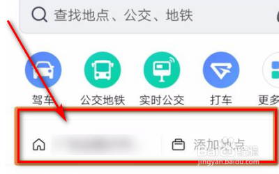 慕田峪长城怎么走