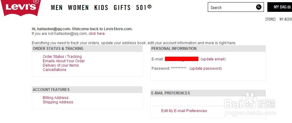 Levi's牛仔裤海淘攻略