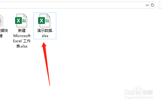 忘记excel工作表保护密码怎么办？