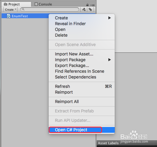 Unity Enum教程之 Enum.GetNames获取所有字段