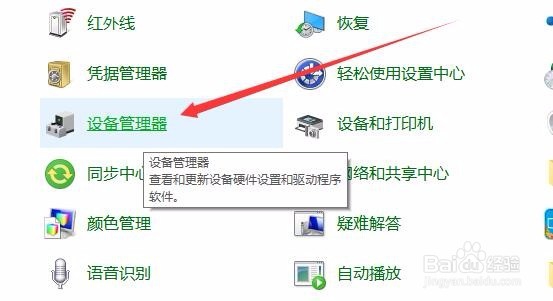 如何查看电脑cpu型号 笔记本怎么样查看CPU型号