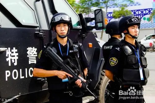 特警怎么考要什么学历