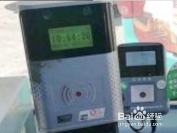 淮南公交车扫码支付怎么用