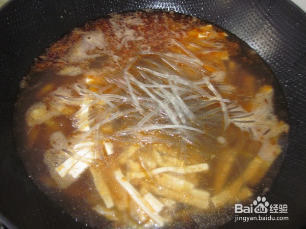 内蒙豆腐粉汤的做法