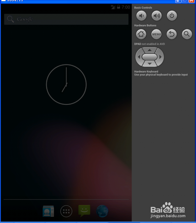 使用命令在android模拟器上面安装apk文件