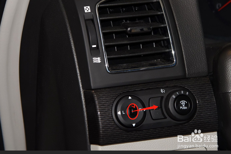 雪佛兰科帕奇汽车后视镜怎样调节角度