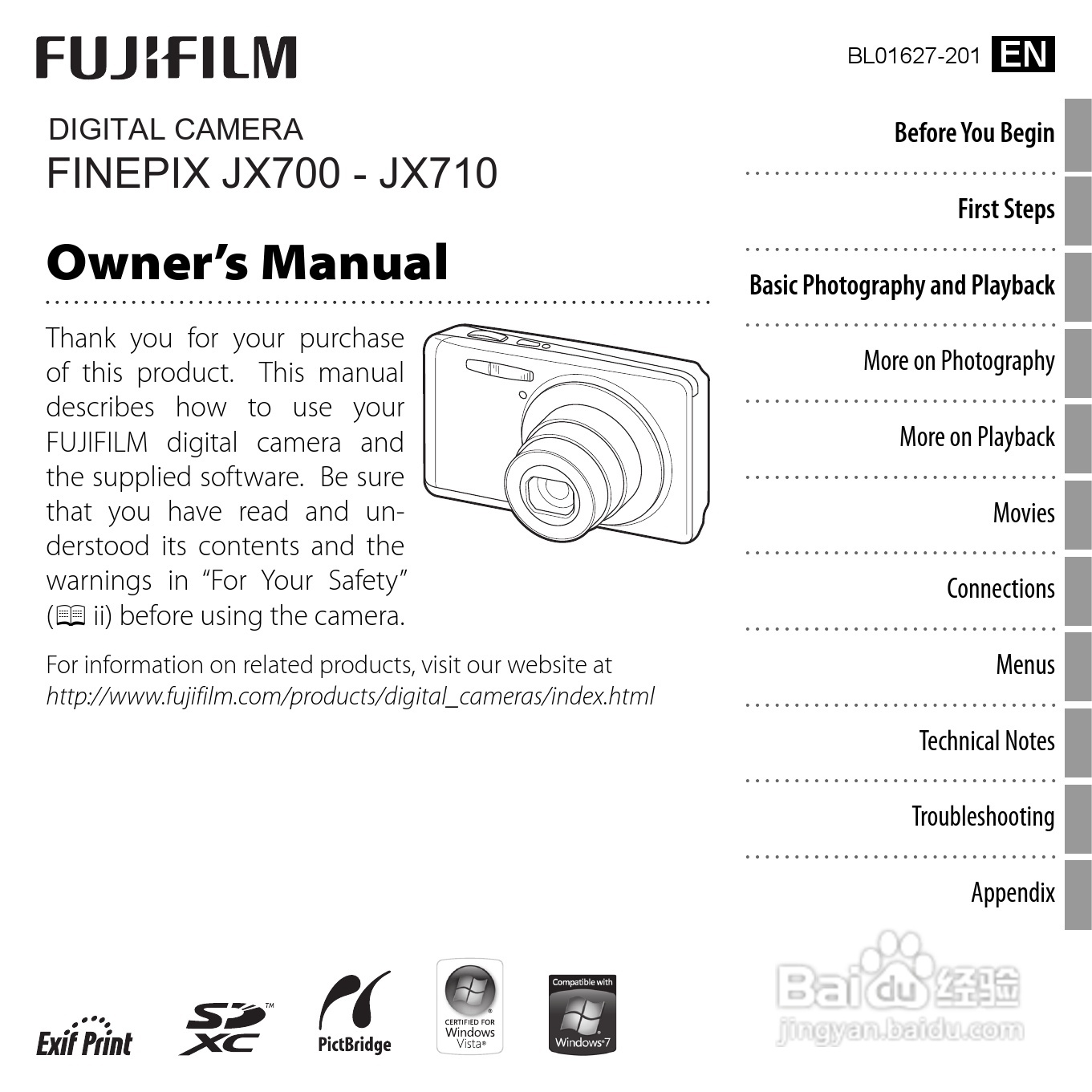 富士FinePix JX710数码相机说明书:[1]