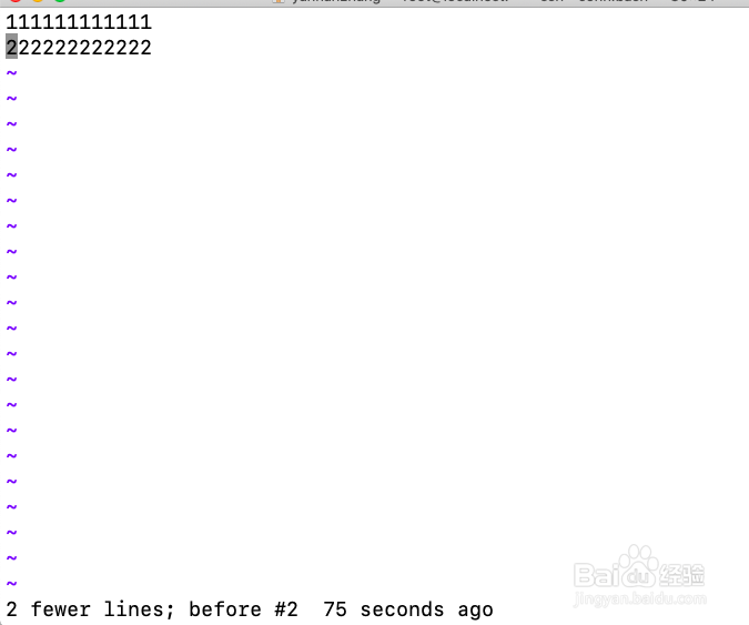 centos中vim的常用命令