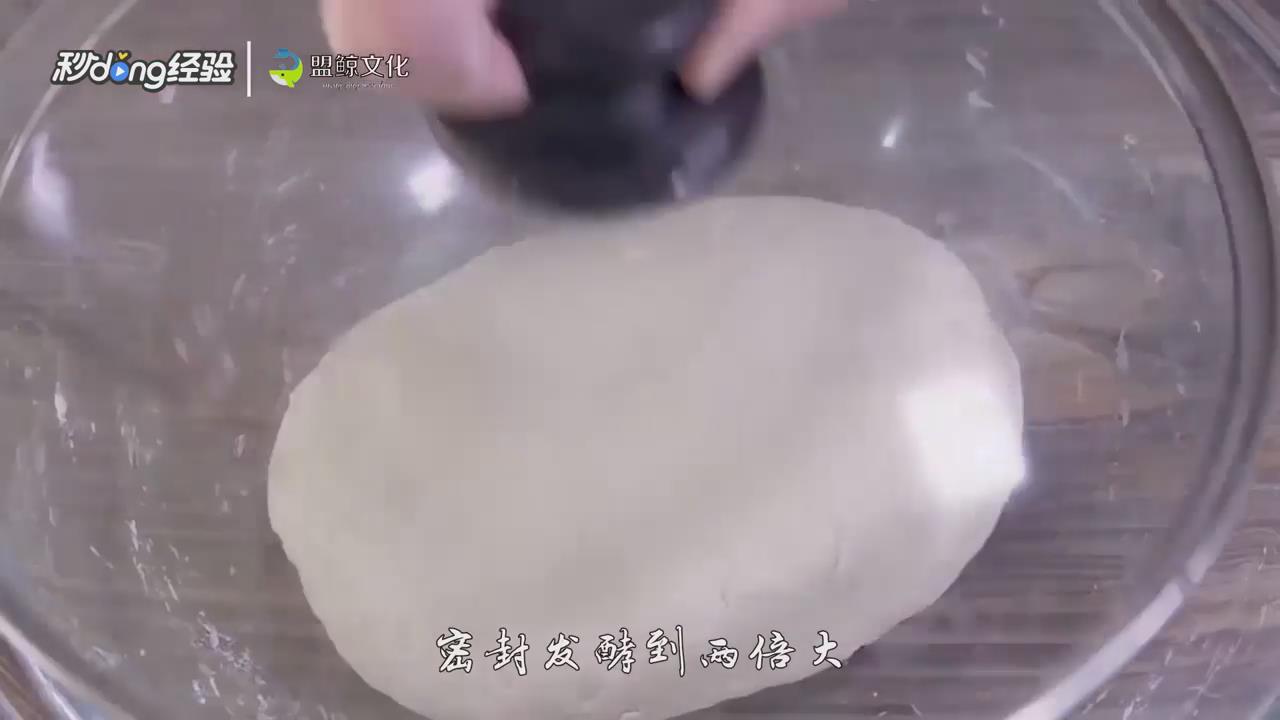 无酵母怎么蒸馒头